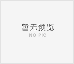 菲律賓登革熱疫情全面暴發(fā)，請(qǐng)謹(jǐn)慎出游